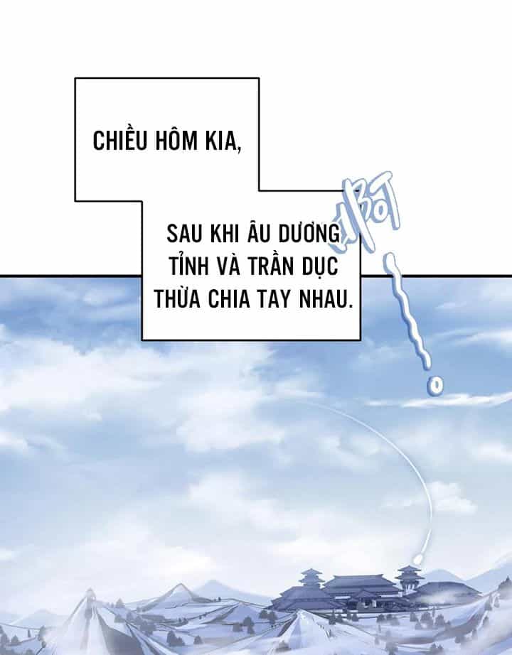 Tối Cường Thiên Đế Hệ Thống - Chương 39 - ảnh 69