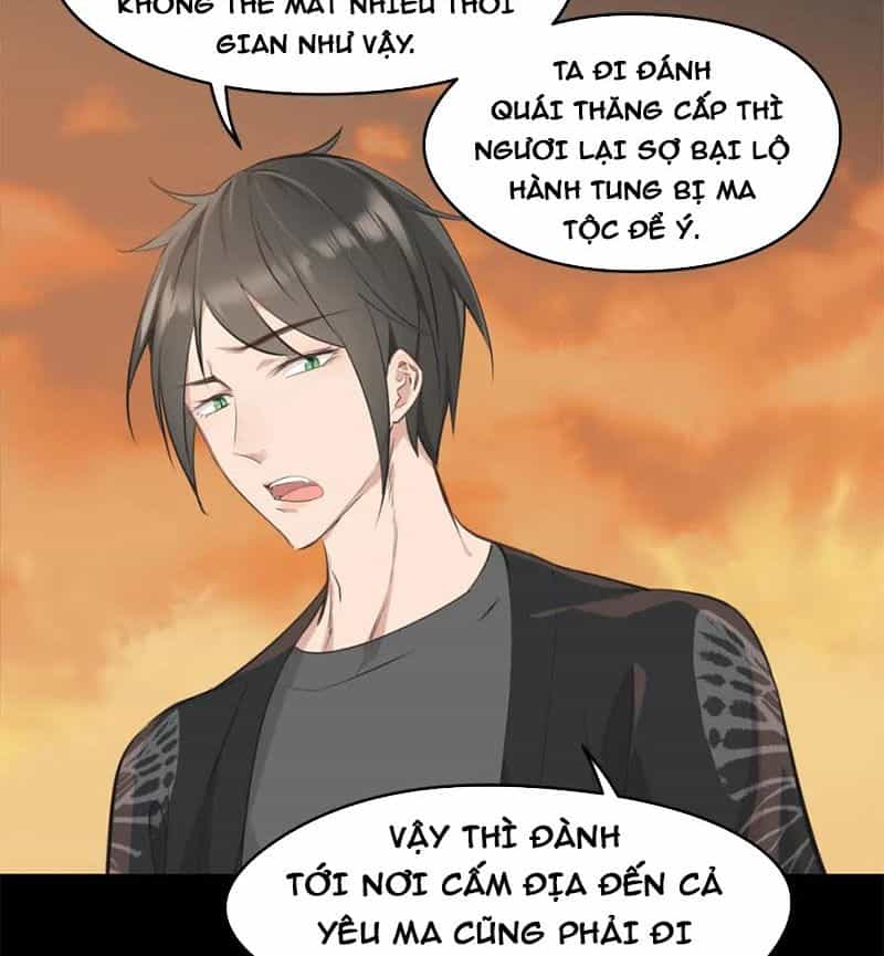 Tối Cường Thiên Đế Hệ Thống - Chương 4 - ảnh 55