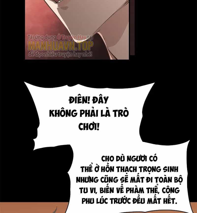 Tối Cường Thiên Đế Hệ Thống - Chương 4 - ảnh 57