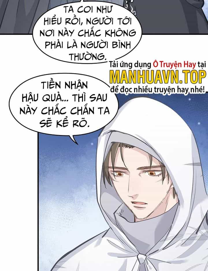 Tối Cường Thiên Đế Hệ Thống - Chương 40 - ảnh 15