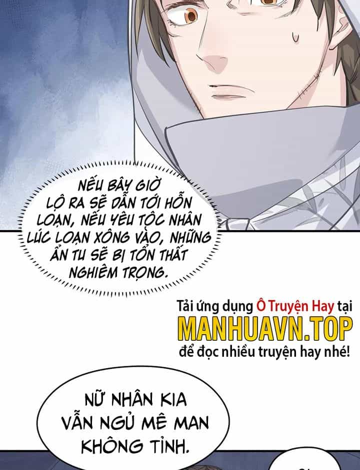 Tối Cường Thiên Đế Hệ Thống - Chương 40 - ảnh 19