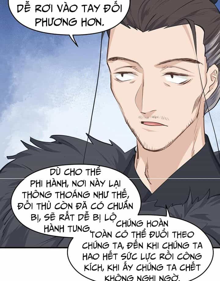 Tối Cường Thiên Đế Hệ Thống - Chương 40 - ảnh 39