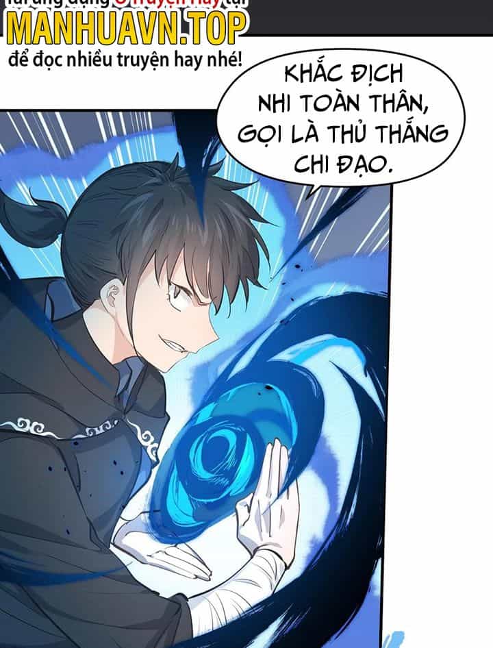 Tối Cường Thiên Đế Hệ Thống - Chương 41 - ảnh 12