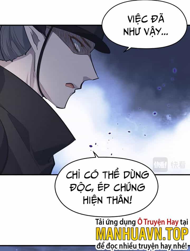 Tối Cường Thiên Đế Hệ Thống - Chương 41 - ảnh 21