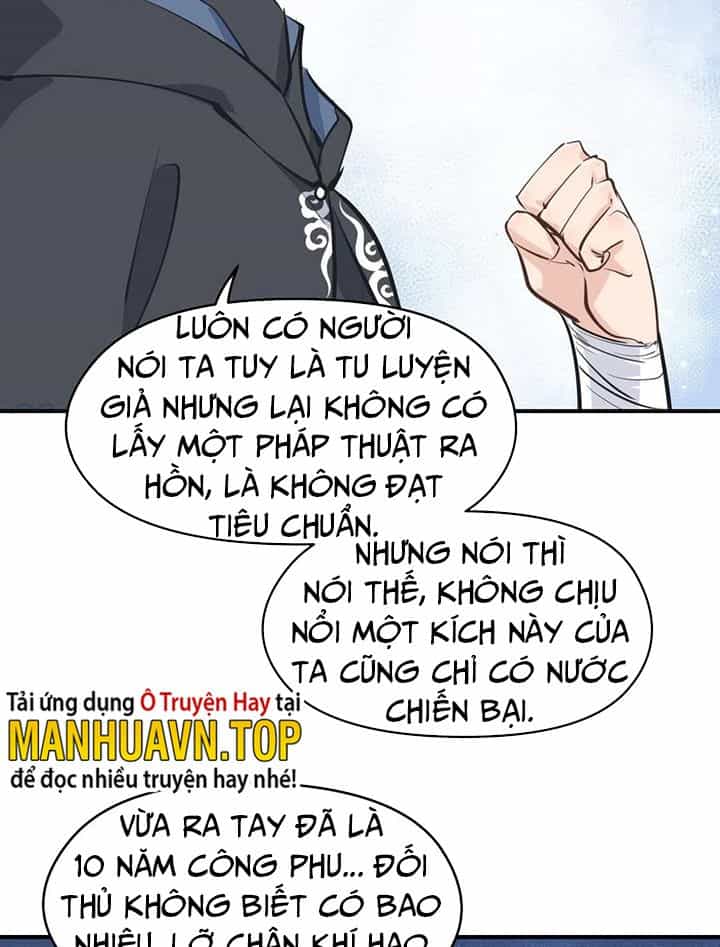 Tối Cường Thiên Đế Hệ Thống - Chương 41 - ảnh 4