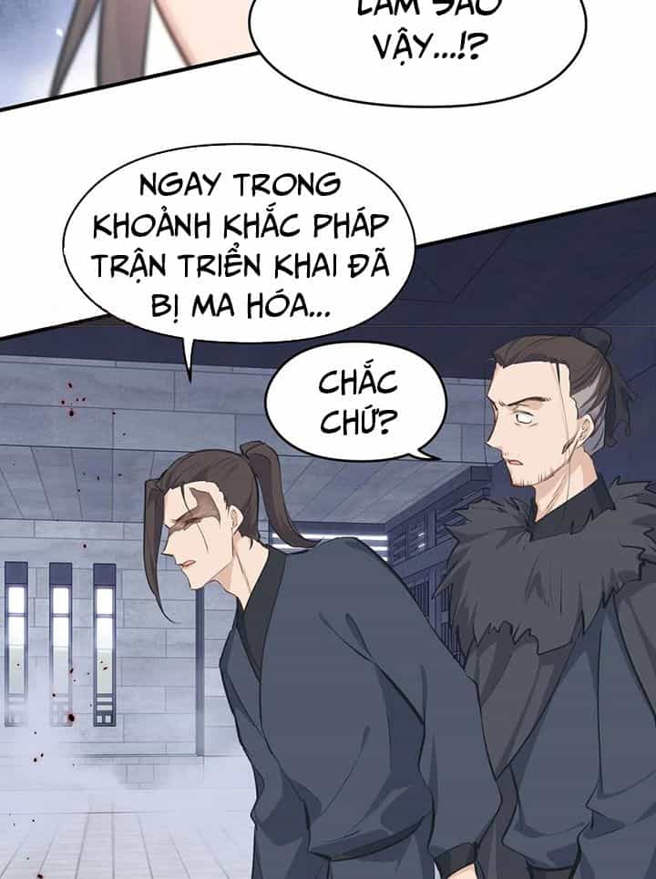 Tối Cường Thiên Đế Hệ Thống - Chương 42 - ảnh 30