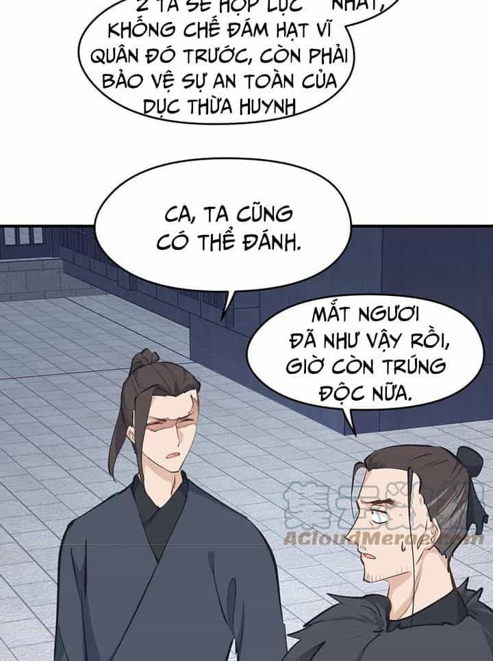 Tối Cường Thiên Đế Hệ Thống - Chương 42 - ảnh 41