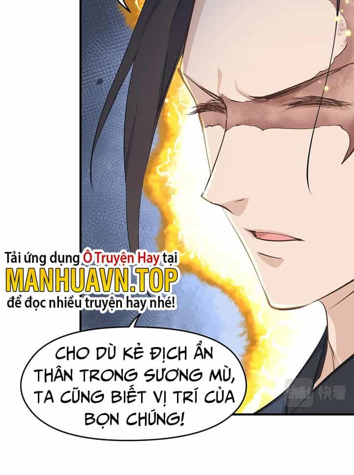 Tối Cường Thiên Đế Hệ Thống - Chương 42 - ảnh 43