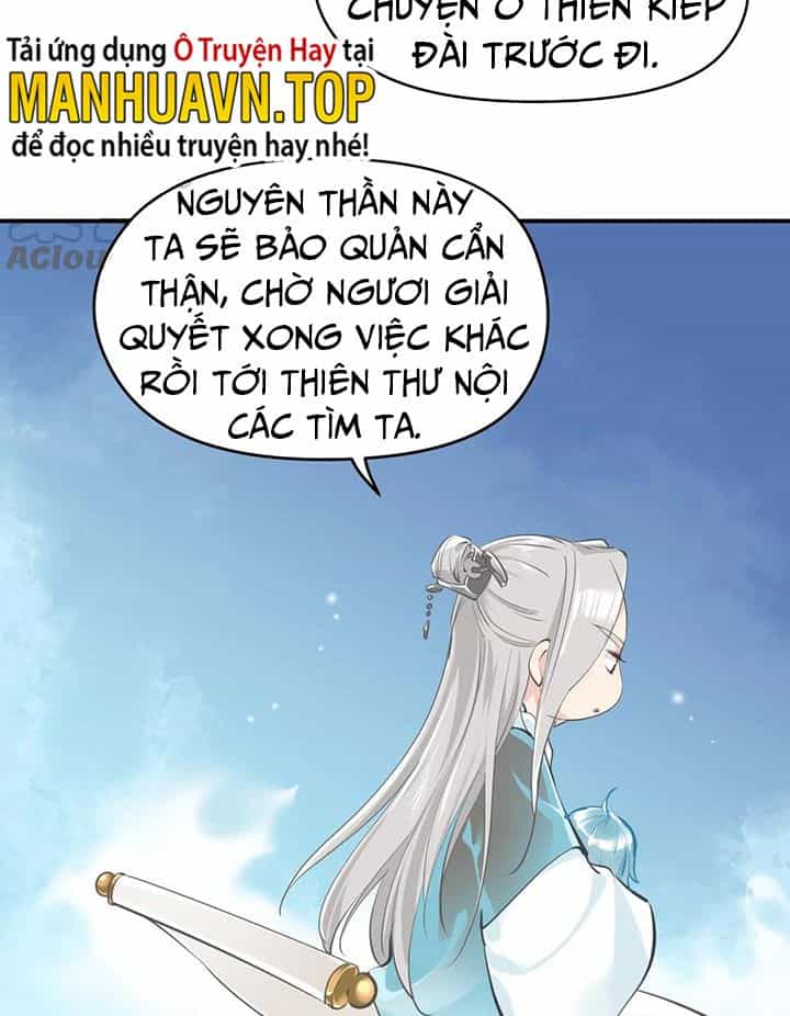 Tối Cường Thiên Đế Hệ Thống - Chương 43 - ảnh 22