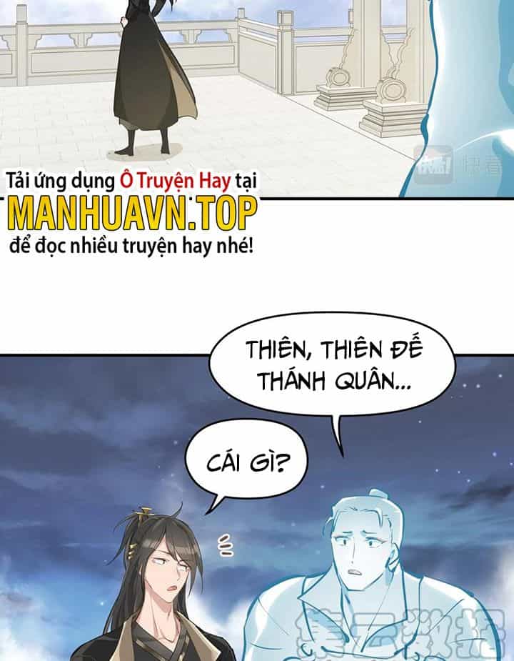 Tối Cường Thiên Đế Hệ Thống - Chương 43 - ảnh 26