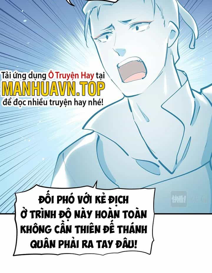 Tối Cường Thiên Đế Hệ Thống - Chương 43 - ảnh 32