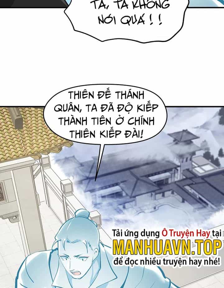 Tối Cường Thiên Đế Hệ Thống - Chương 43 - ảnh 34