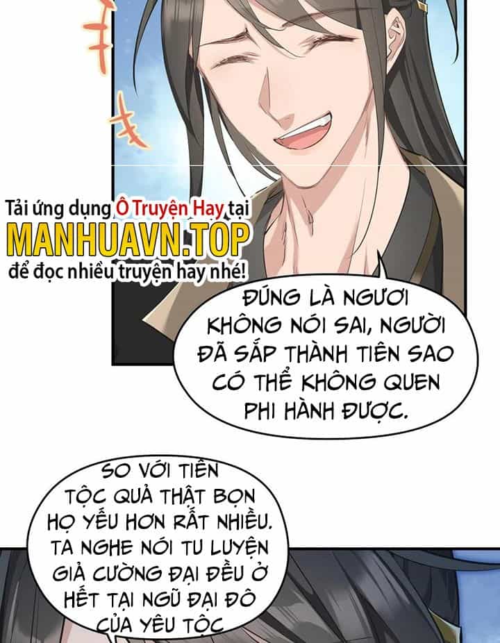 Tối Cường Thiên Đế Hệ Thống - Chương 43 - ảnh 37