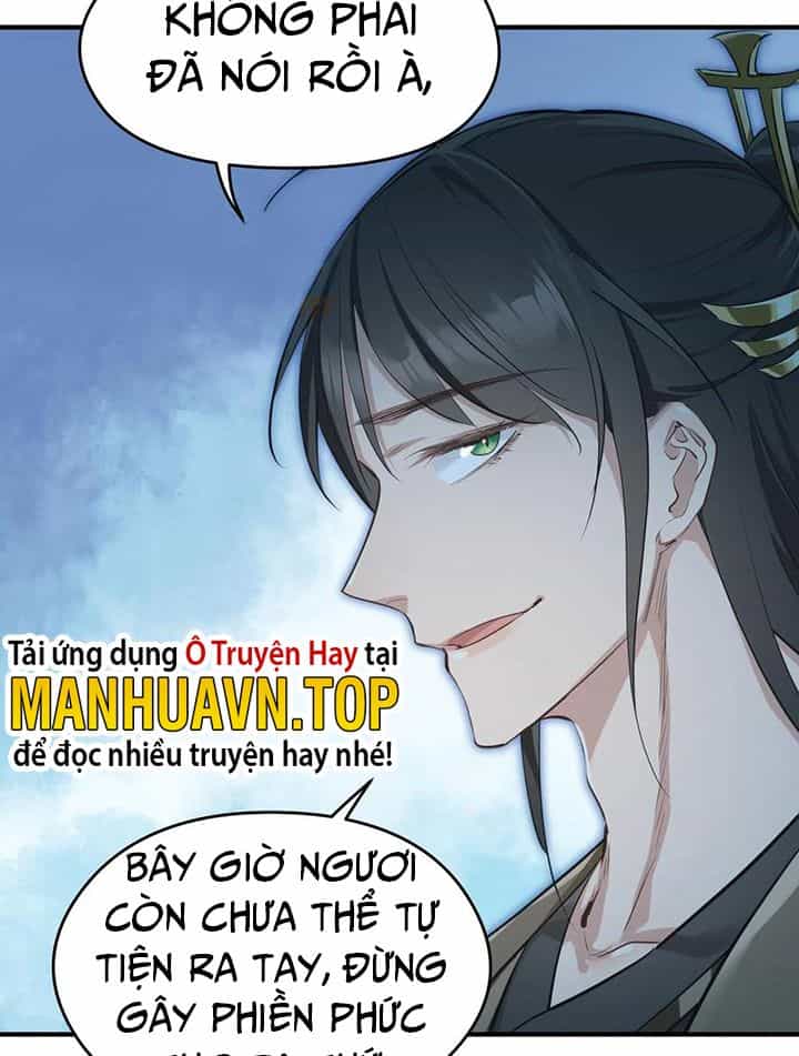 Tối Cường Thiên Đế Hệ Thống - Chương 43 - ảnh 46