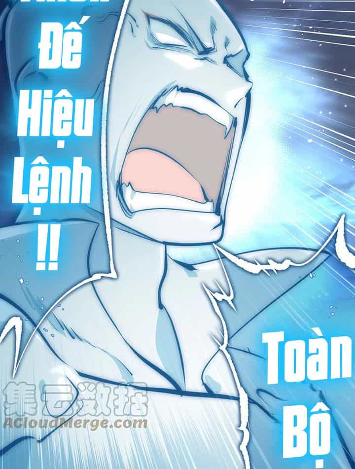 Tối Cường Thiên Đế Hệ Thống - Chương 43 - ảnh 50