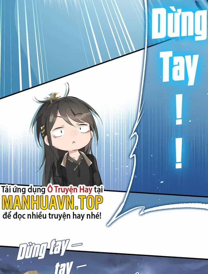 Tối Cường Thiên Đế Hệ Thống - Chương 43 - ảnh 51