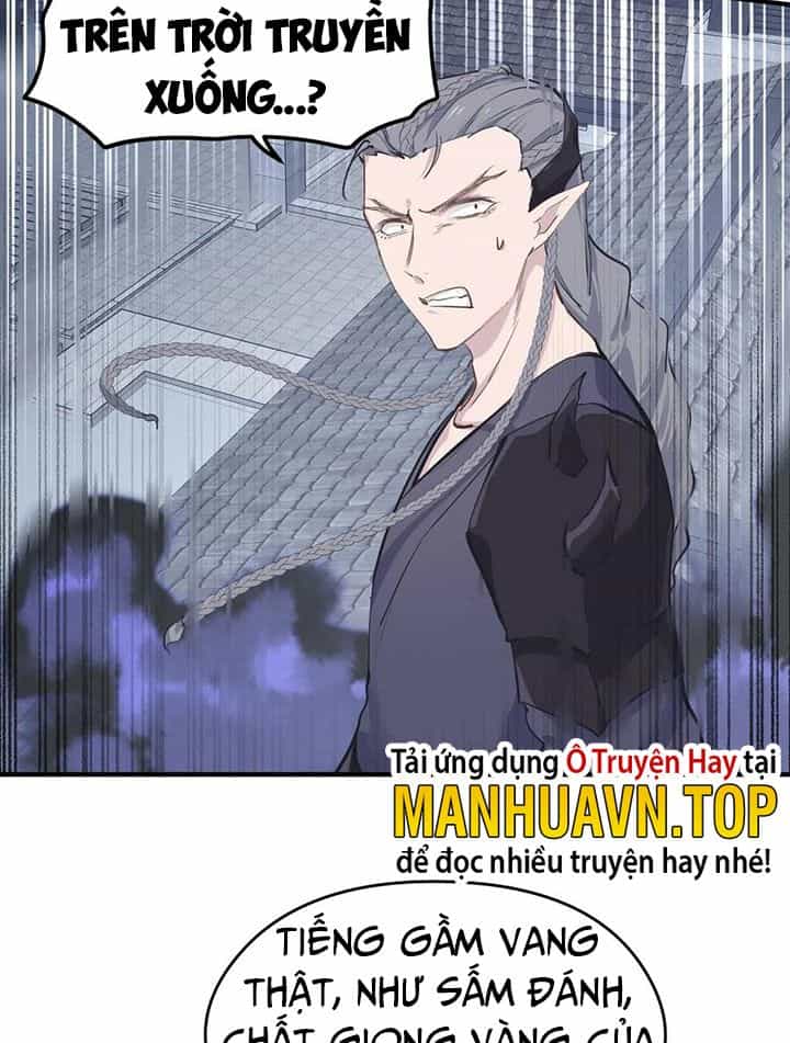 Tối Cường Thiên Đế Hệ Thống - Chương 43 - ảnh 54