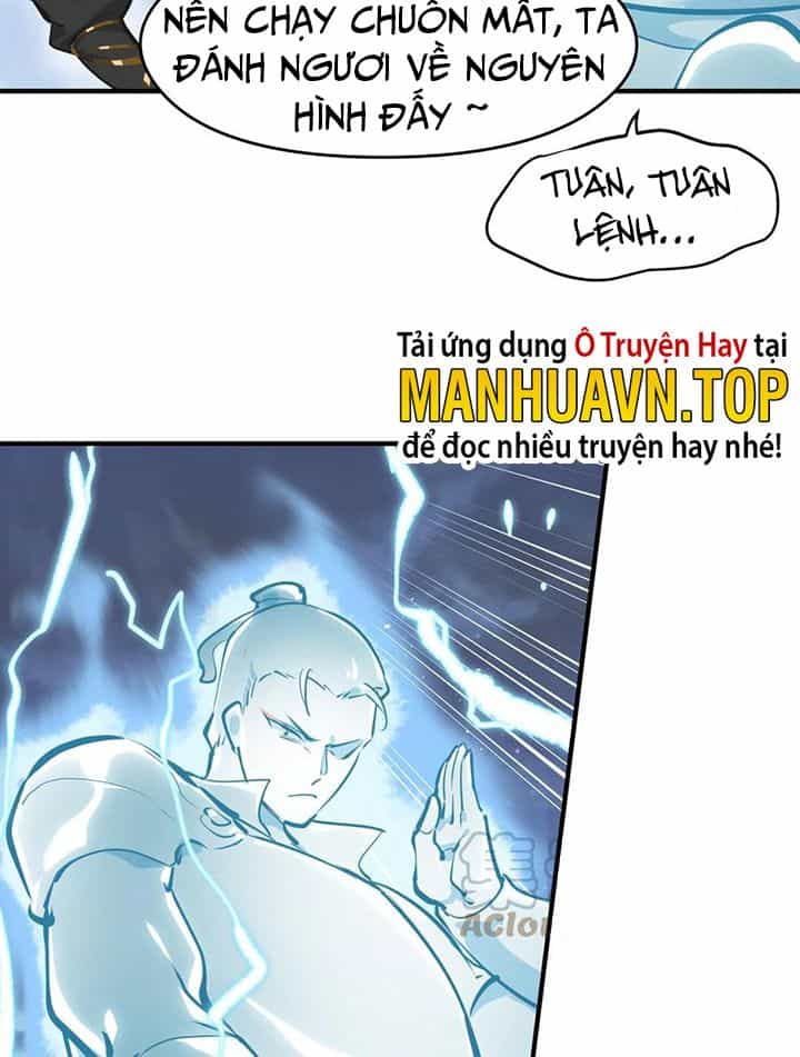 Tối Cường Thiên Đế Hệ Thống - Chương 43 - ảnh 57