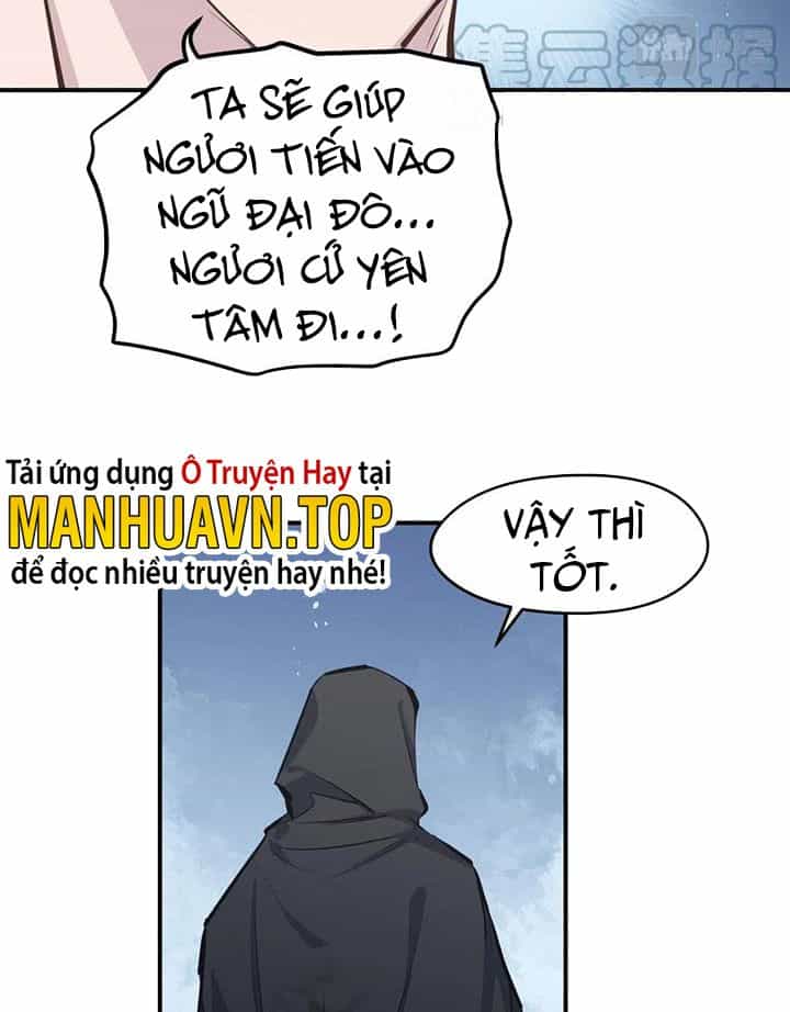 Tối Cường Thiên Đế Hệ Thống - Chương 44 - ảnh 39