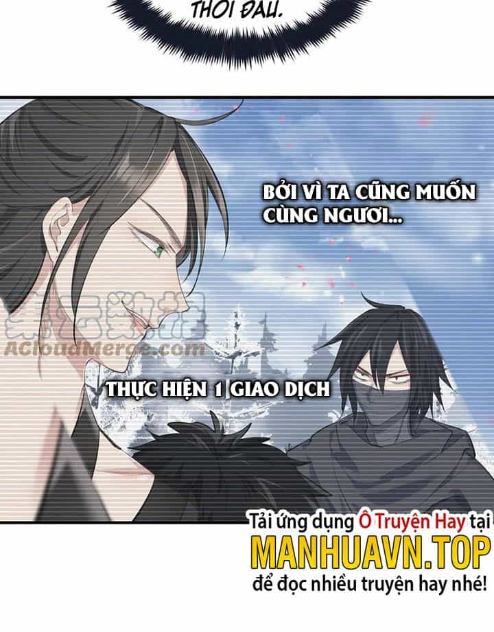 Tối Cường Thiên Đế Hệ Thống - Chương 44 - ảnh 41
