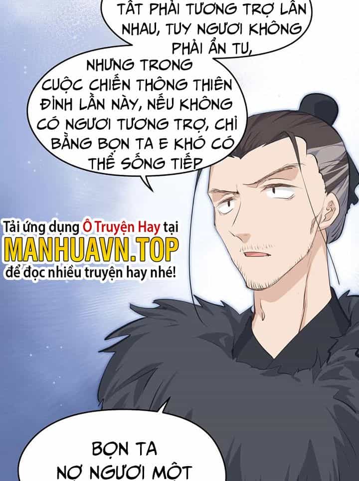 Tối Cường Thiên Đế Hệ Thống - Chương 44 - ảnh 56
