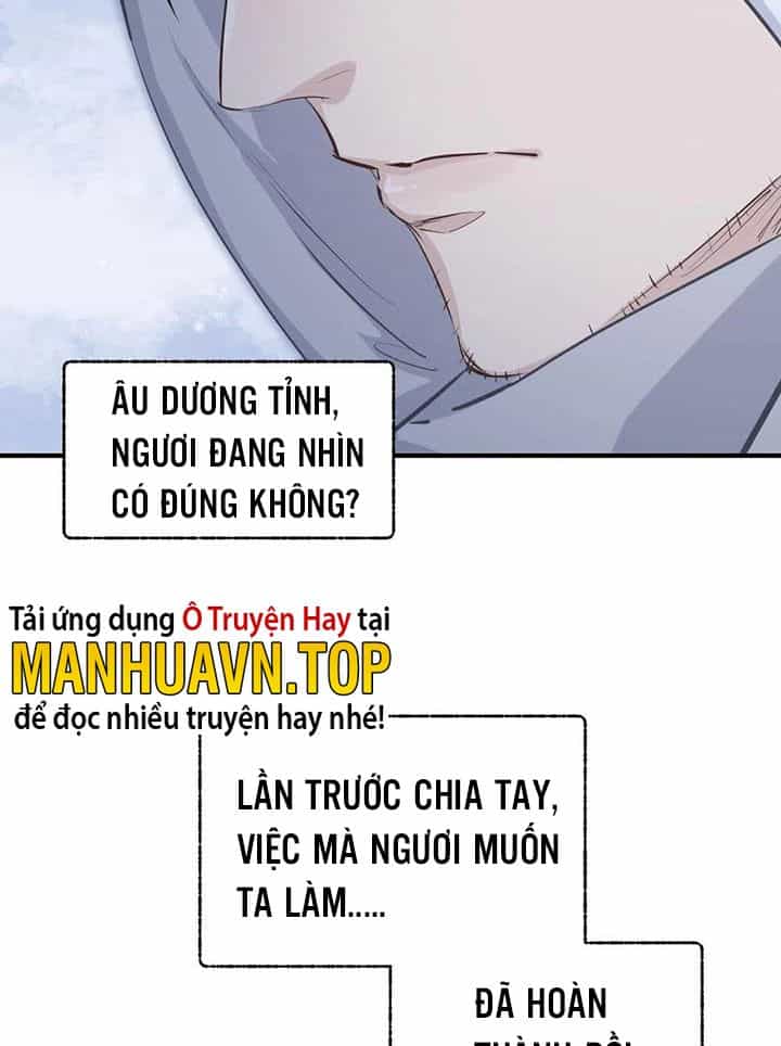 Tối Cường Thiên Đế Hệ Thống - Chương 44 - ảnh 61