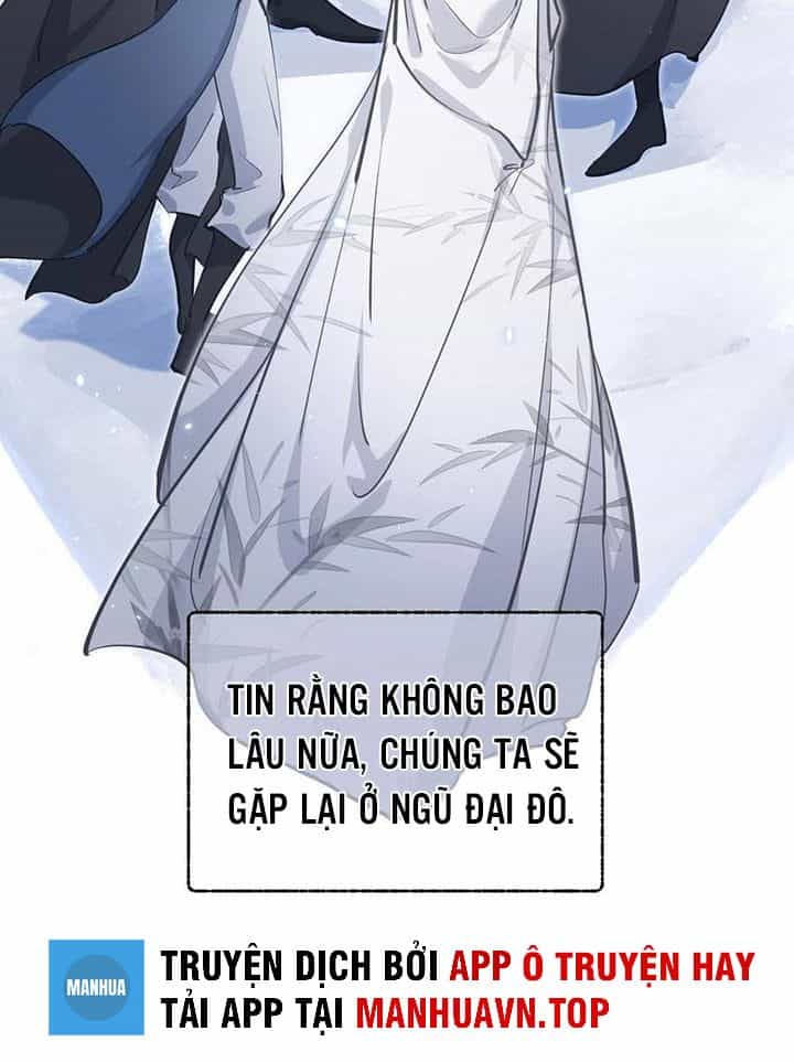 Tối Cường Thiên Đế Hệ Thống - Chương 44 - ảnh 63