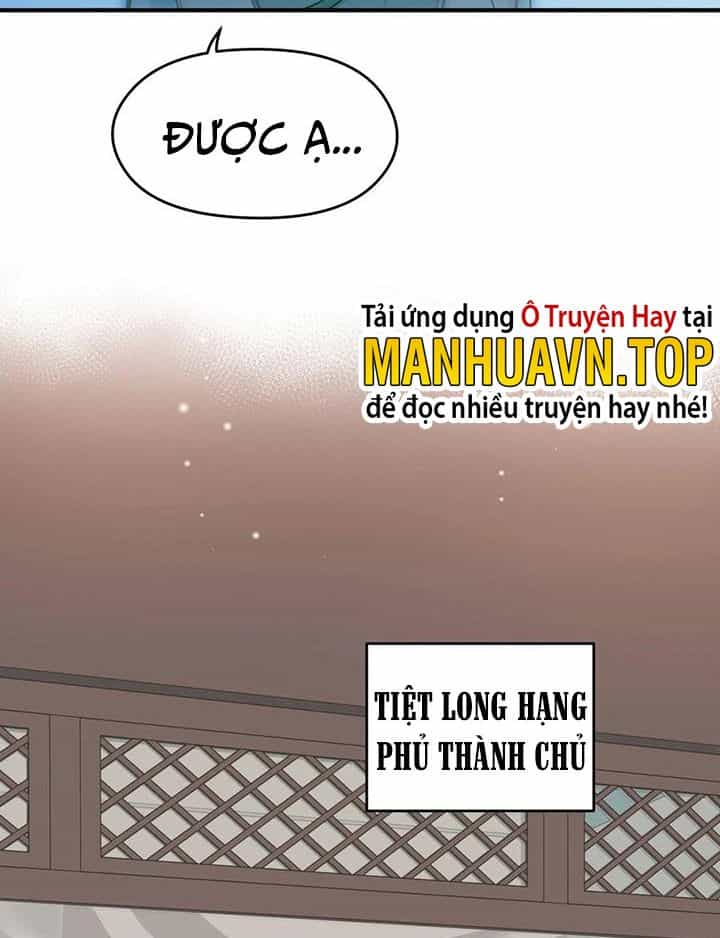 Tối Cường Thiên Đế Hệ Thống - Chương 45 - ảnh 17
