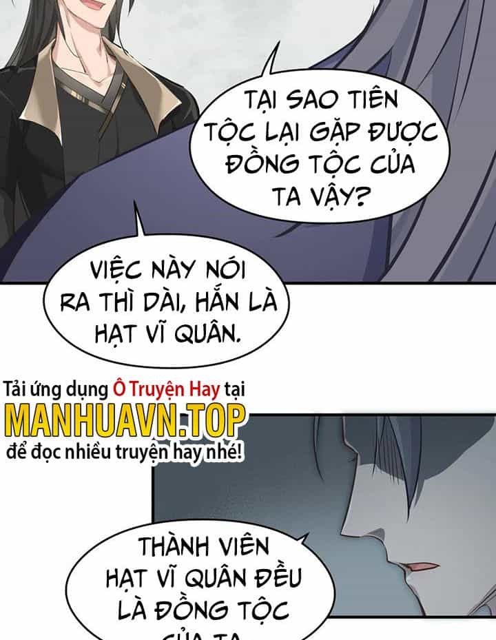 Tối Cường Thiên Đế Hệ Thống - Chương 45 - ảnh 34