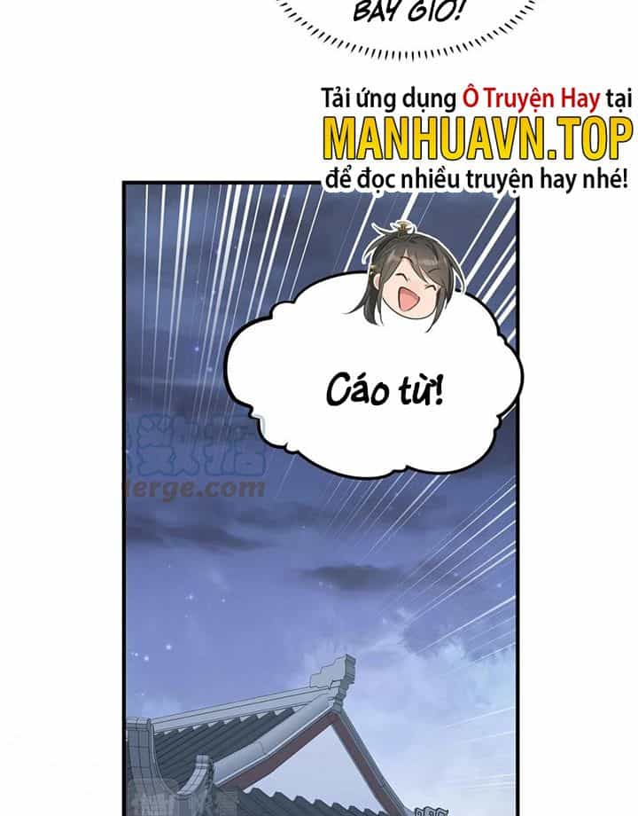 Tối Cường Thiên Đế Hệ Thống - Chương 46 - ảnh 11