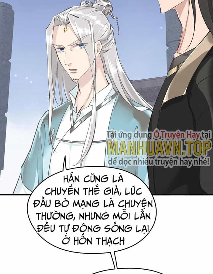 Tối Cường Thiên Đế Hệ Thống - Chương 46 - ảnh 53