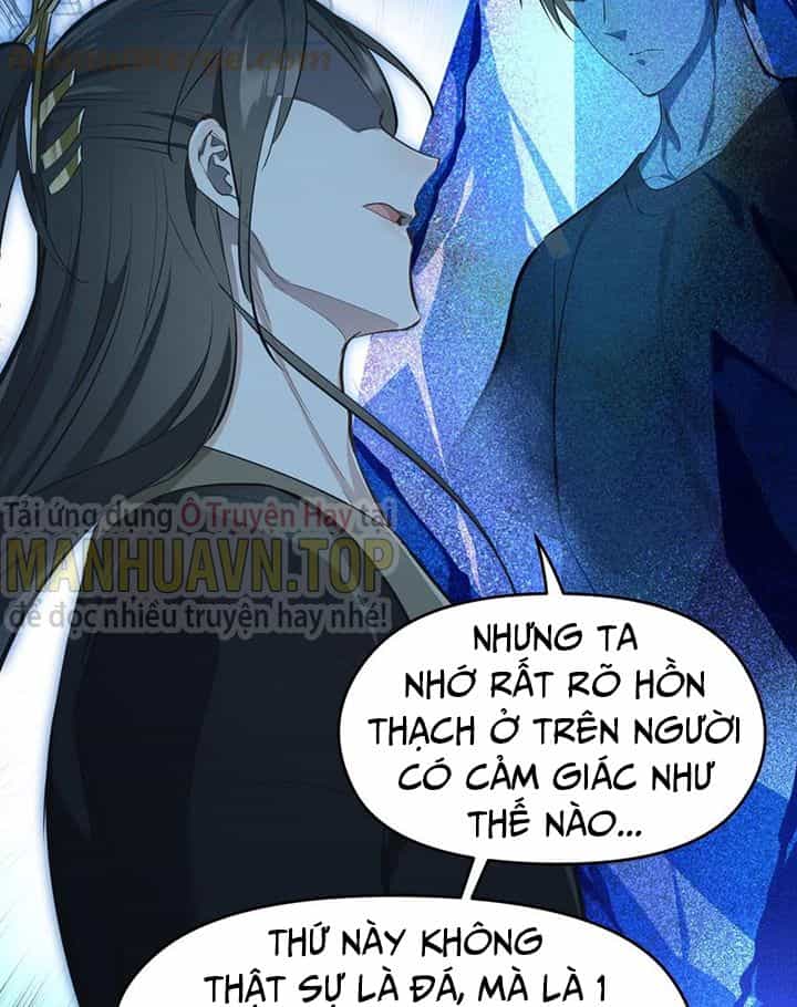 Tối Cường Thiên Đế Hệ Thống - Chương 47 - ảnh 17