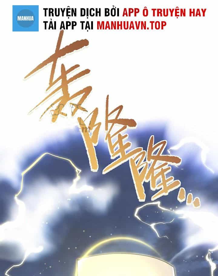 Tối Cường Thiên Đế Hệ Thống - Chương 47 - ảnh 2