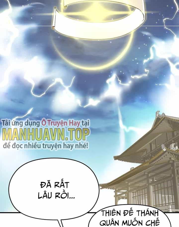 Tối Cường Thiên Đế Hệ Thống - Chương 47 - ảnh 3