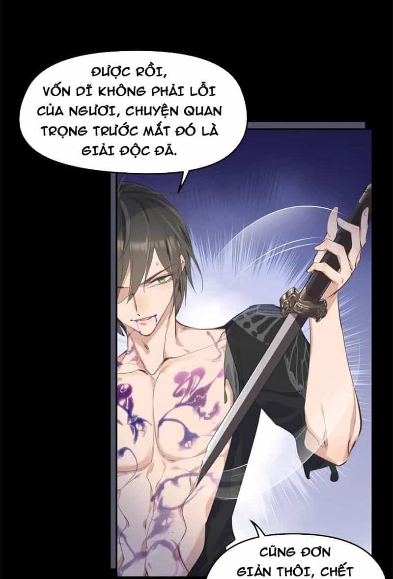 Tối Cường Thiên Đế Hệ Thống - Chương 5 - ảnh 54