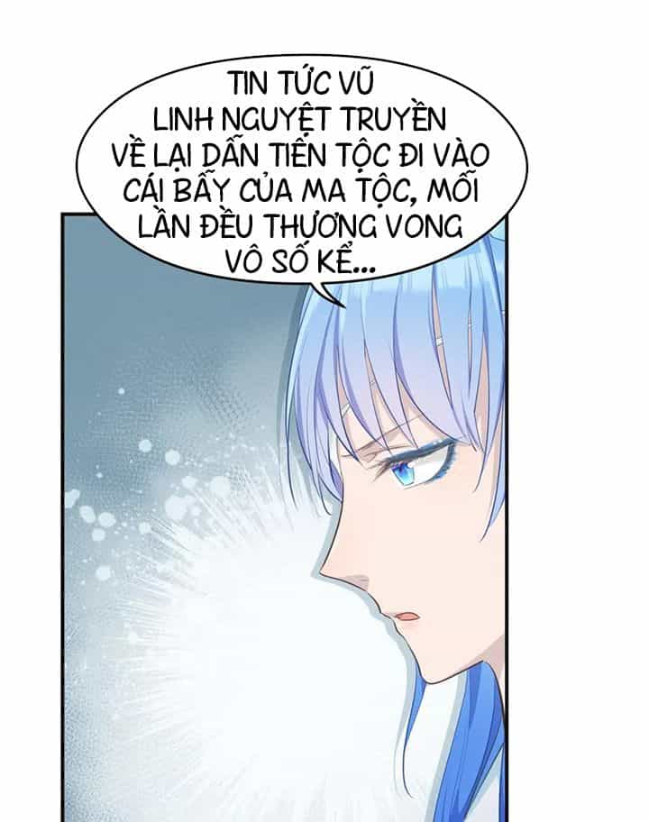 Tối Cường Thiên Đế Hệ Thống - Chương 50 - ảnh 49