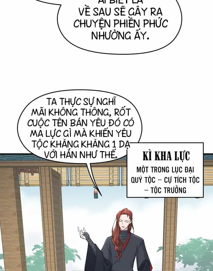 Tối Cường Thiên Đế Hệ Thống - Chương 51 - ảnh 15