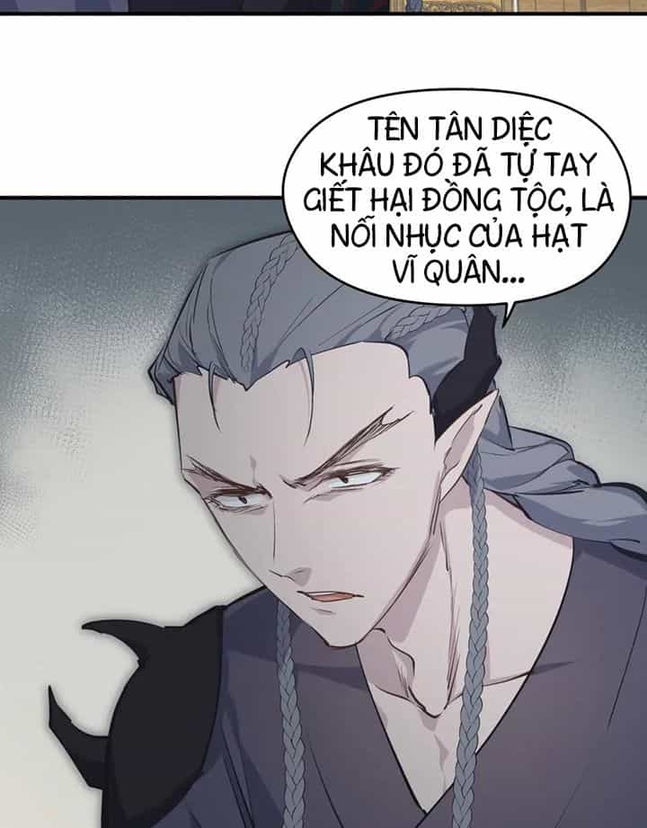 Tối Cường Thiên Đế Hệ Thống - Chương 51 - ảnh 20