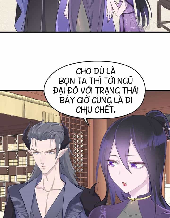 Tối Cường Thiên Đế Hệ Thống - Chương 52 - ảnh 22