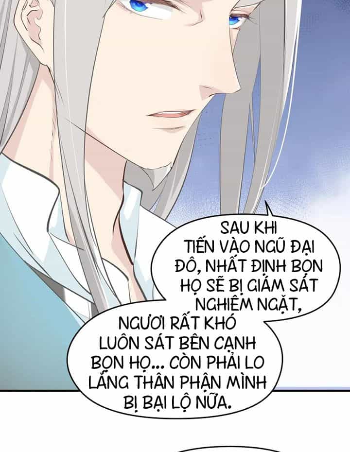 Tối Cường Thiên Đế Hệ Thống - Chương 52 - ảnh 8