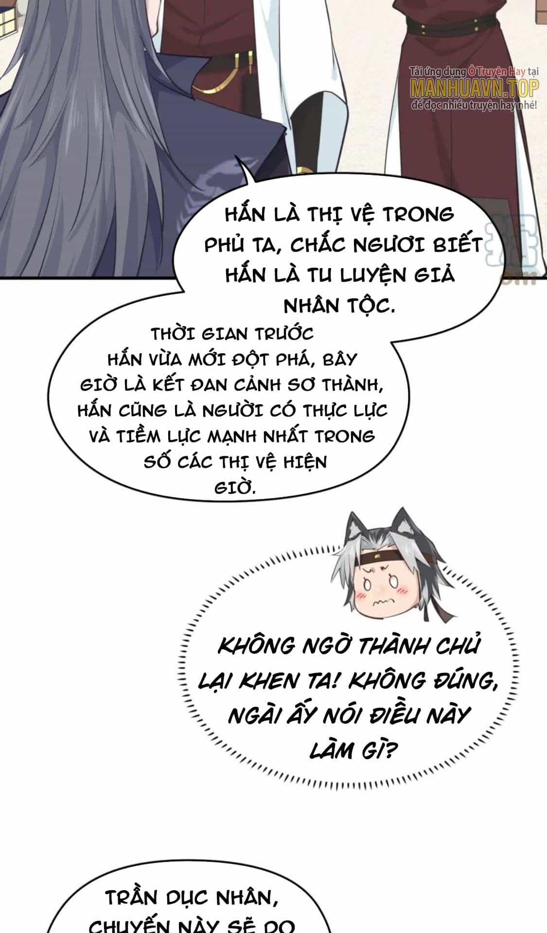 Tối Cường Thiên Đế Hệ Thống - Chương 53 - ảnh 19