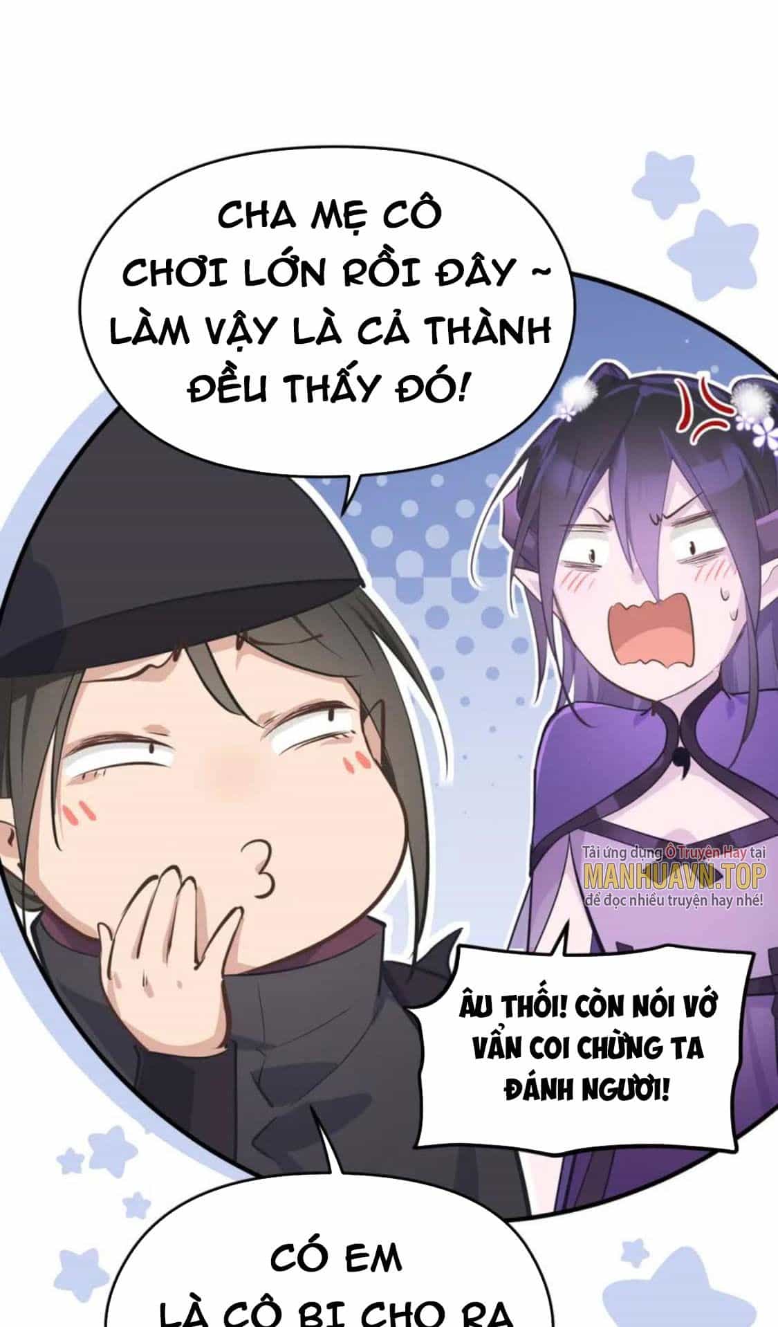 Tối Cường Thiên Đế Hệ Thống - Chương 53 - ảnh 5