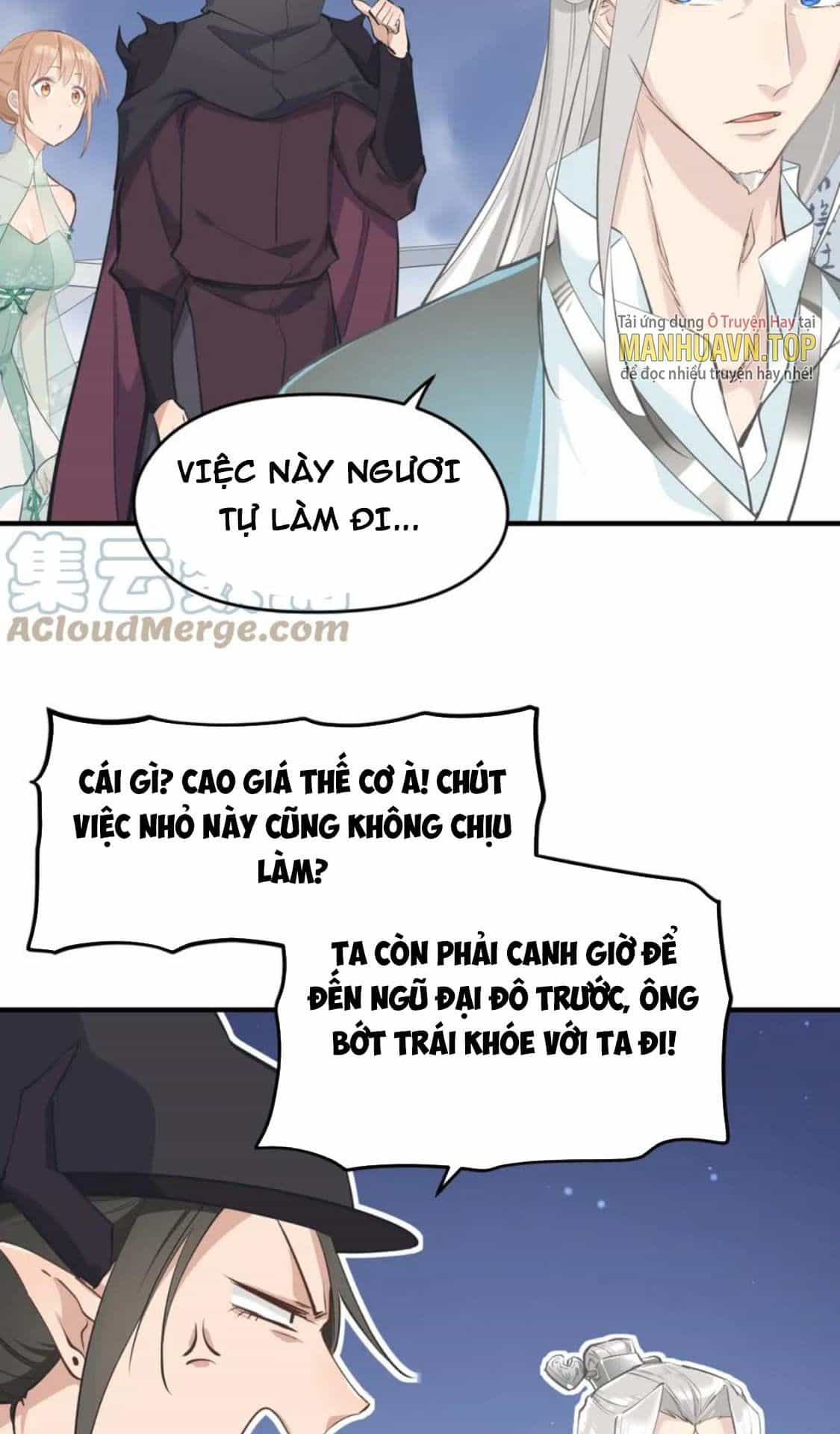 Tối Cường Thiên Đế Hệ Thống - Chương 54 - ảnh 31