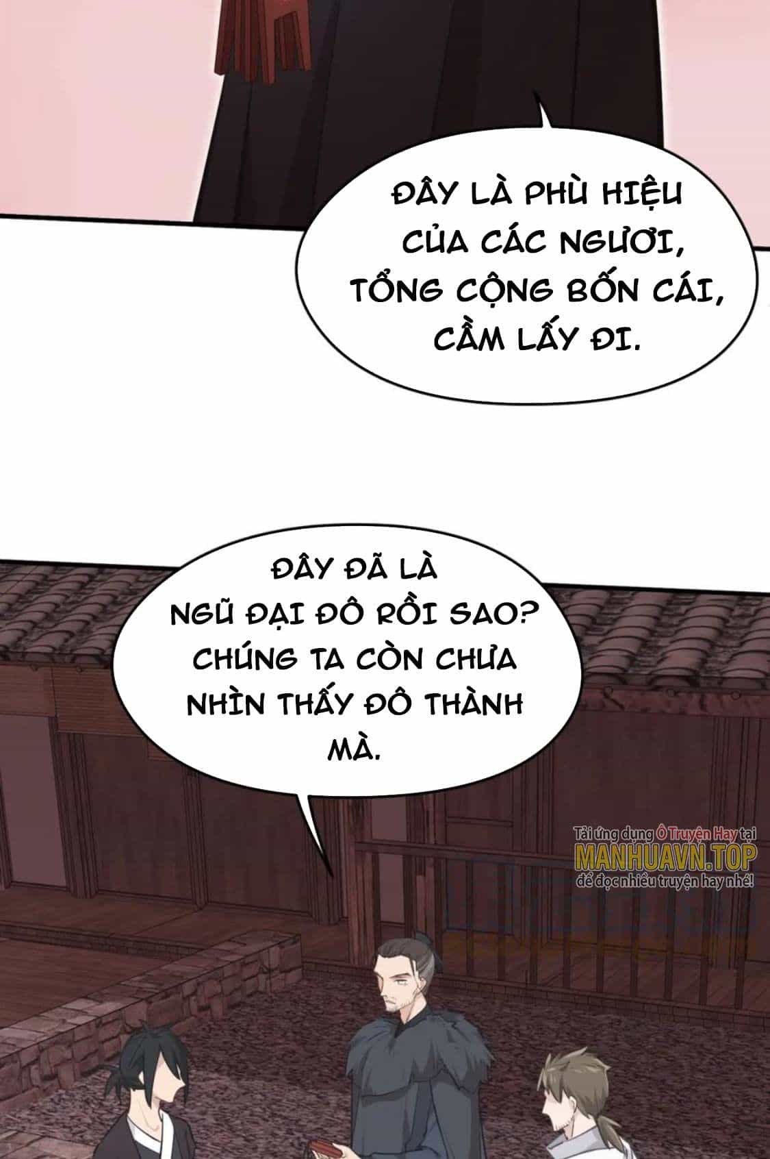 Tối Cường Thiên Đế Hệ Thống - Chương 54 - ảnh 47