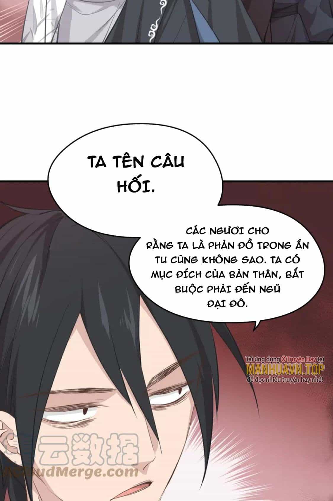 Tối Cường Thiên Đế Hệ Thống - Chương 54 - ảnh 53
