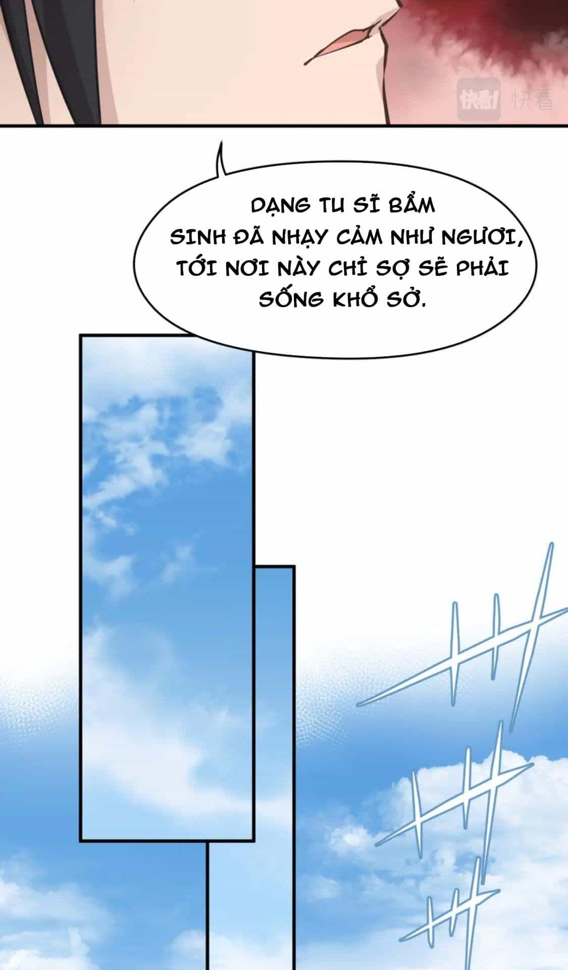 Tối Cường Thiên Đế Hệ Thống - Chương 55 - ảnh 27