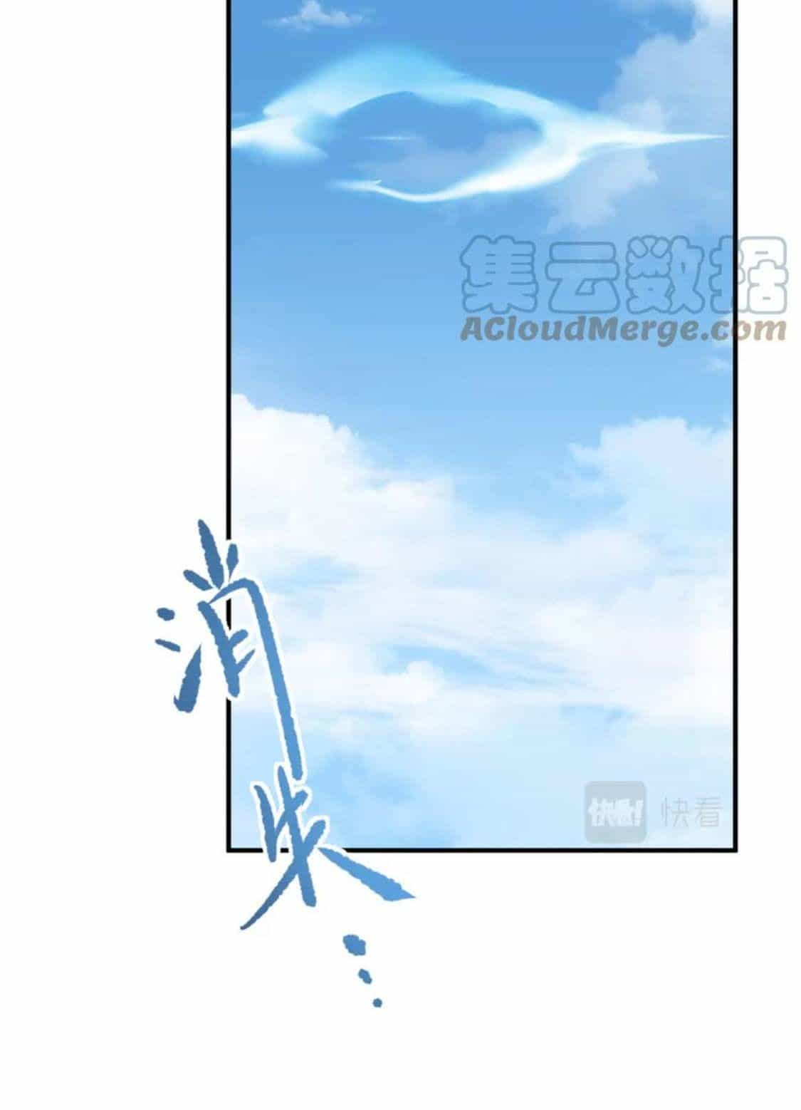 Tối Cường Thiên Đế Hệ Thống - Chương 55 - ảnh 47