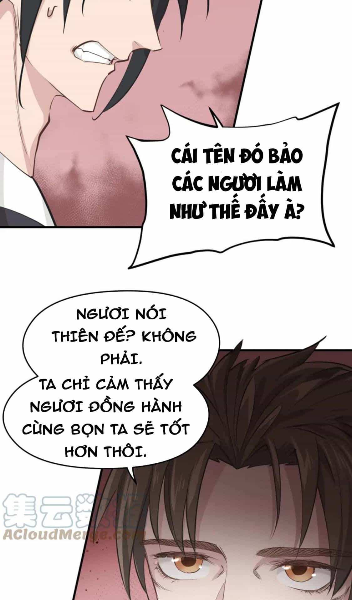 Tối Cường Thiên Đế Hệ Thống - Chương 57 - ảnh 18