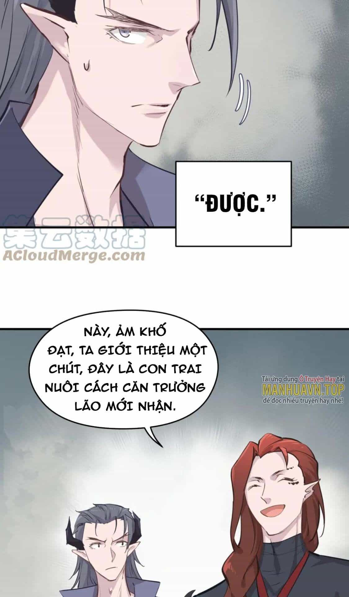 Tối Cường Thiên Đế Hệ Thống - Chương 57 - ảnh 31