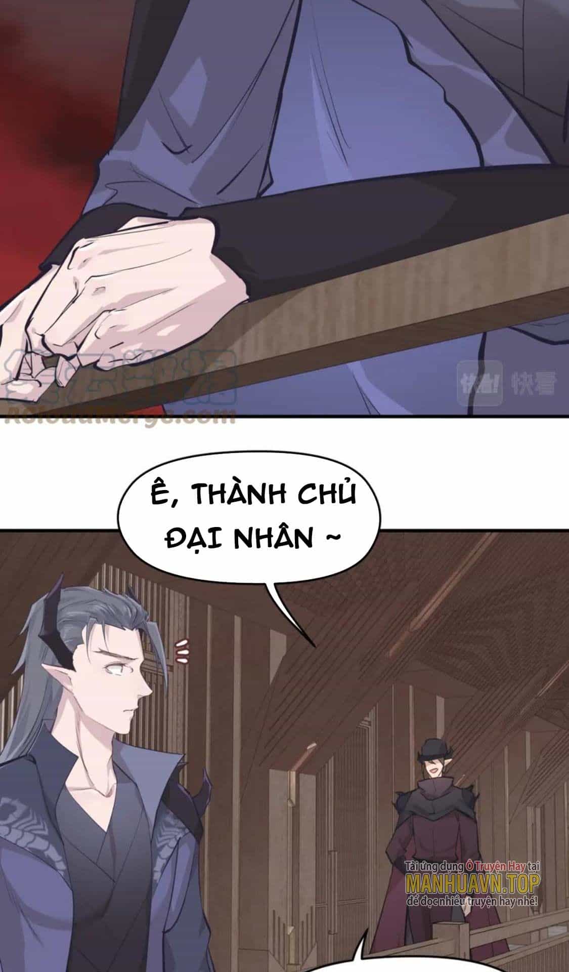 Tối Cường Thiên Đế Hệ Thống - Chương 58 - ảnh 26